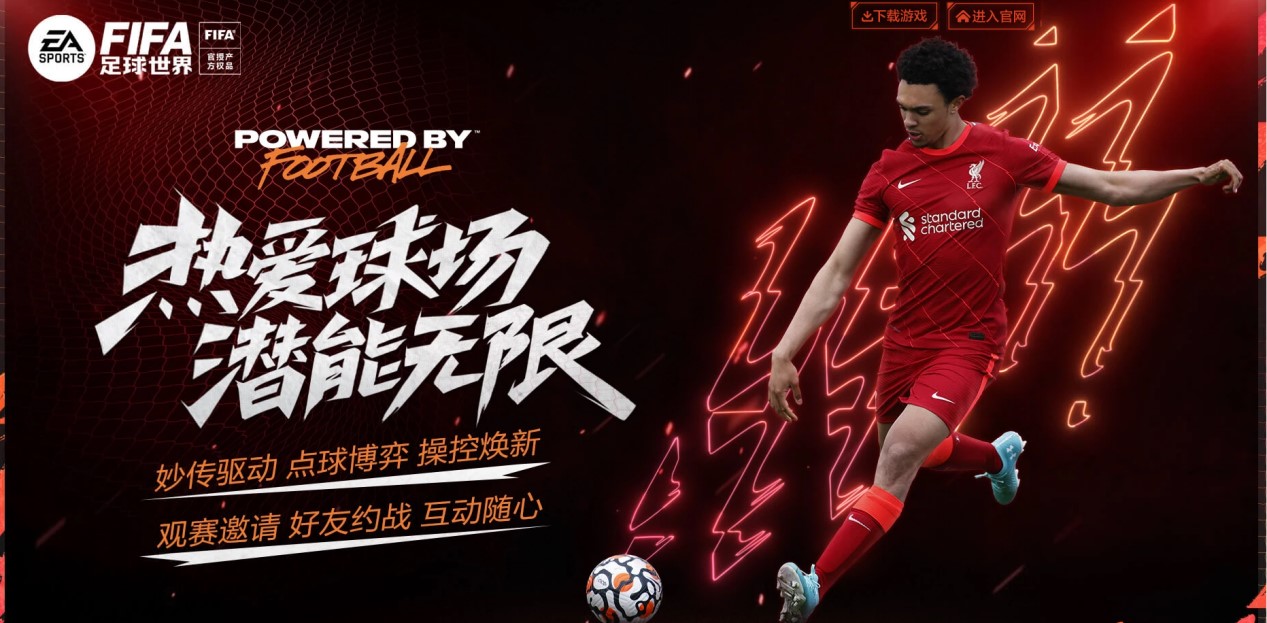 体育NBA夏季联赛：热火队加时逆转灰熊队夺冠